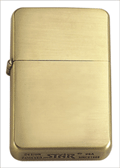 STA09 Star Lighter Brass Sunrise 