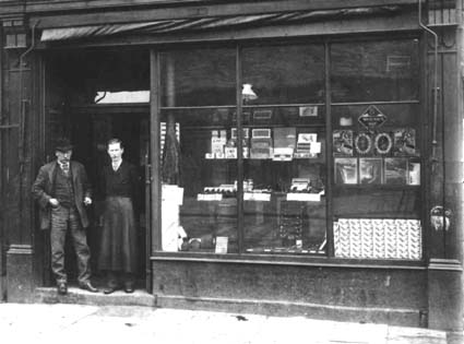 newshop1.jpg (21593 bytes)